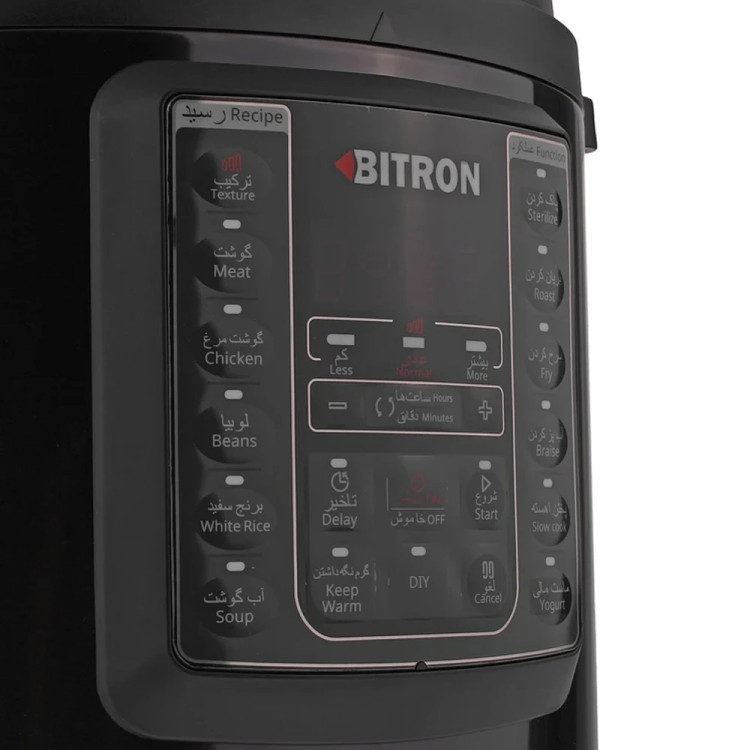 مولتی کوکر بایترون مدل BZP-2000